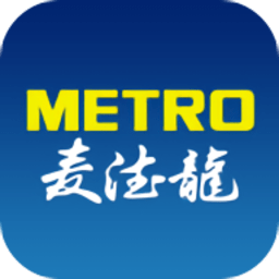 麦德龙网上商城v6.6.0