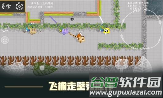 森林大会游戏下载手机版截图4