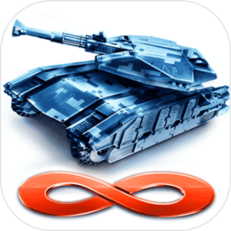 无尽坦克官方版(无尽坦克大战)v1.0.5