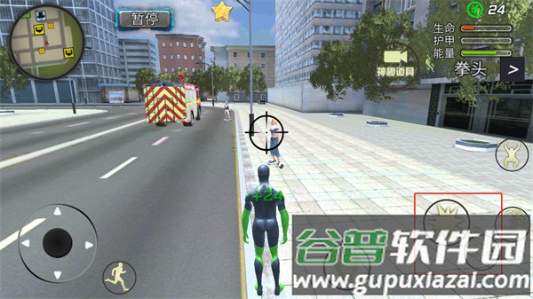 酷跑时代游戏下载截图1