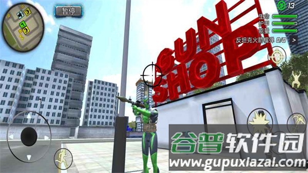 酷跑时代游戏下载截图2