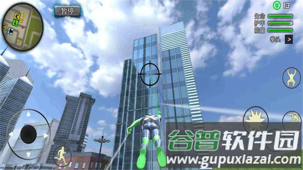 酷跑时代游戏下载截图3