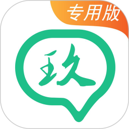 玖玖司机专用版appv6.20.5.0001