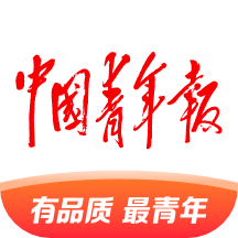 中国青年报app下载安装v4.11.18