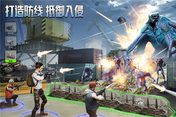 破晓的曙光官方正版截图2