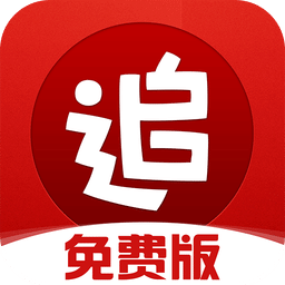 追书神器免费版app官方正版v3.45.74