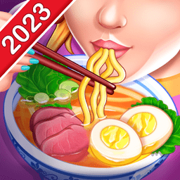 亚洲烹饪之星中文版手游v1.55.0