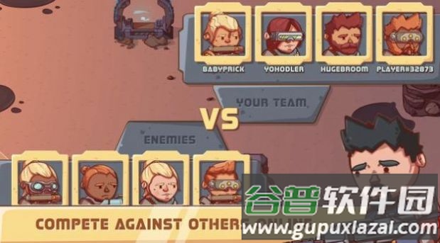 资源战争Resource War游戏下载截图3