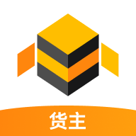 蜂羽货主appv3.5.8