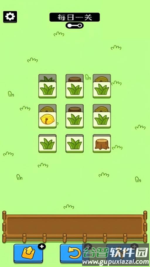 肥肥猫爱消除手游下载截图1