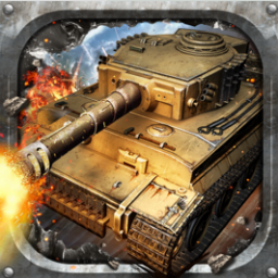 陆战之王龙渊版游戏v1.6.8