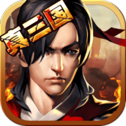 格霸三国手游v1.0.1
