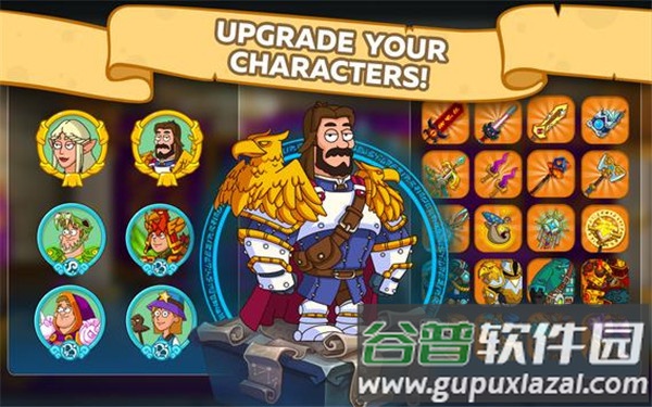 喧闹的城堡最新版本下载2022(Hustle Castle)截图3