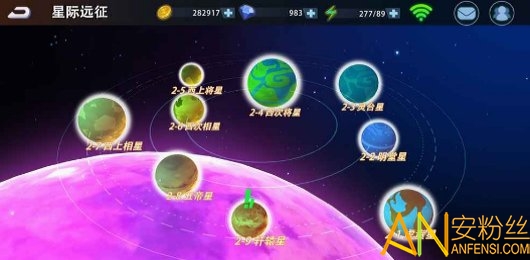 九游外星人风暴手游截图2