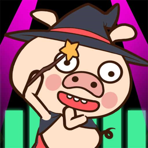 爆走小猪游戏v1.0.1