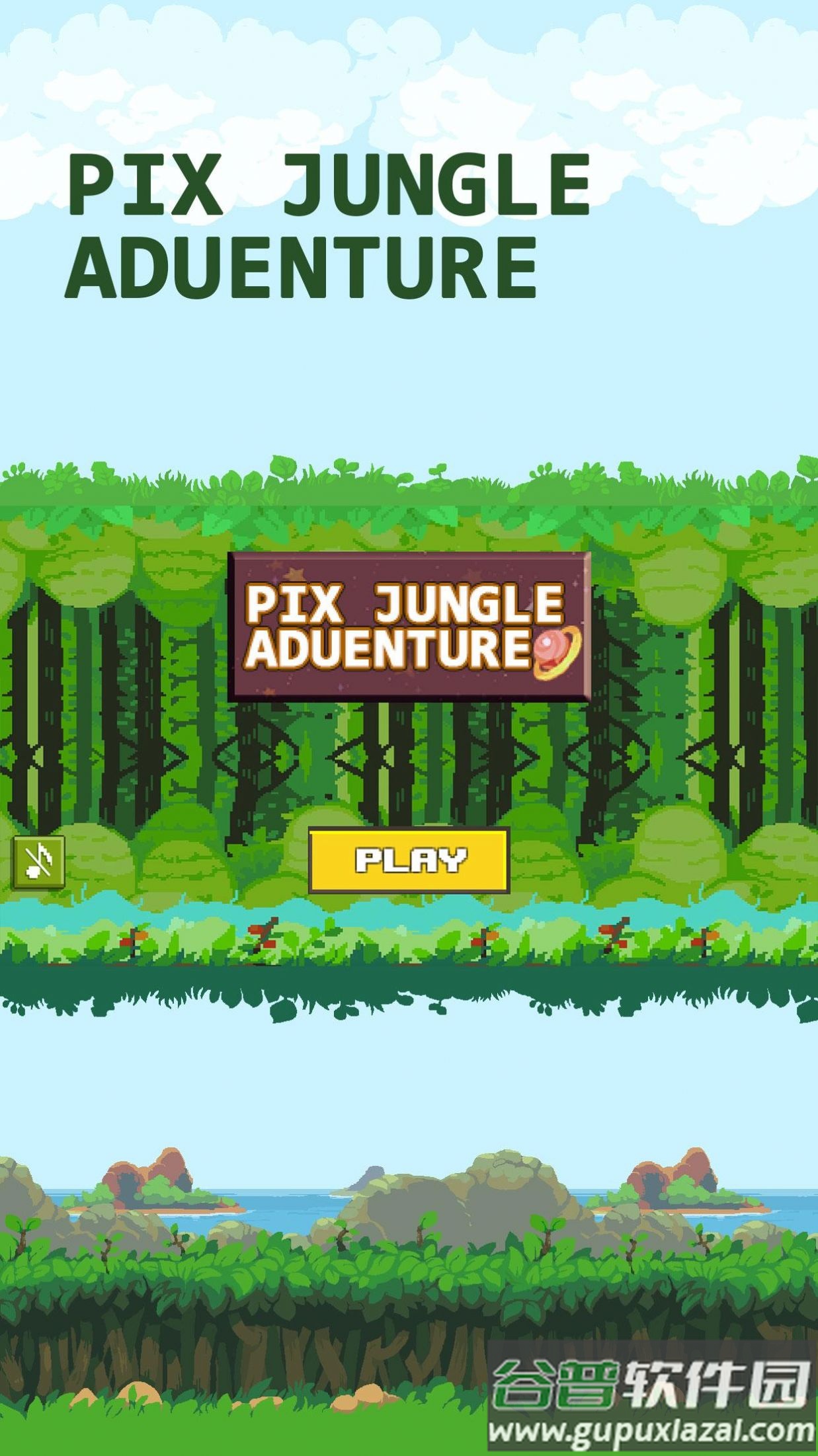 像素冒险英雄游戏下载安装(Pixel Adventure Game)截图1