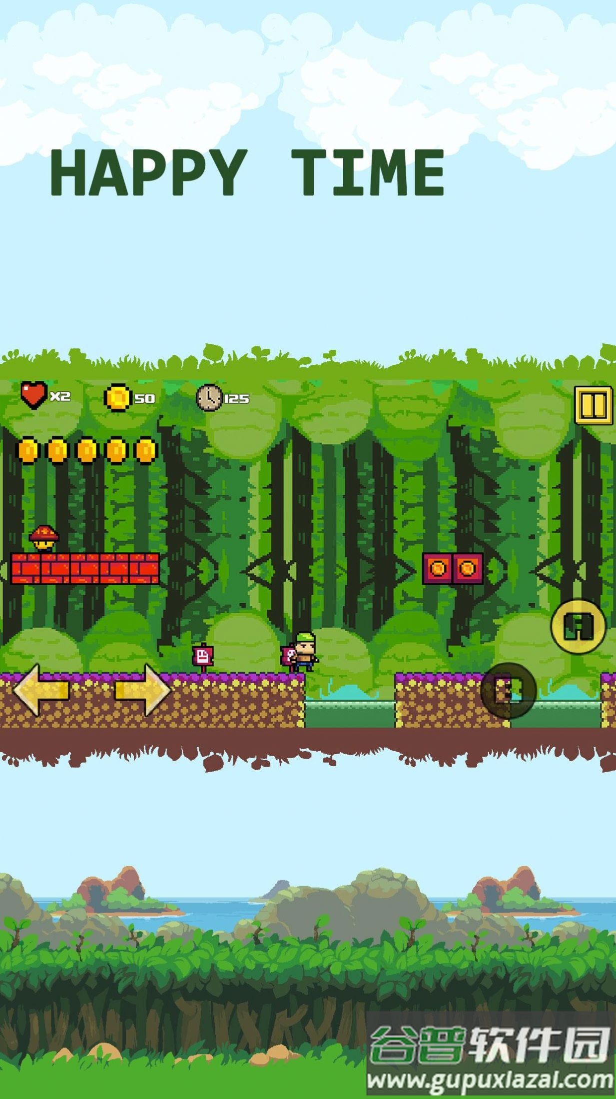 像素冒险英雄游戏下载安装(Pixel Adventure Game)截图2