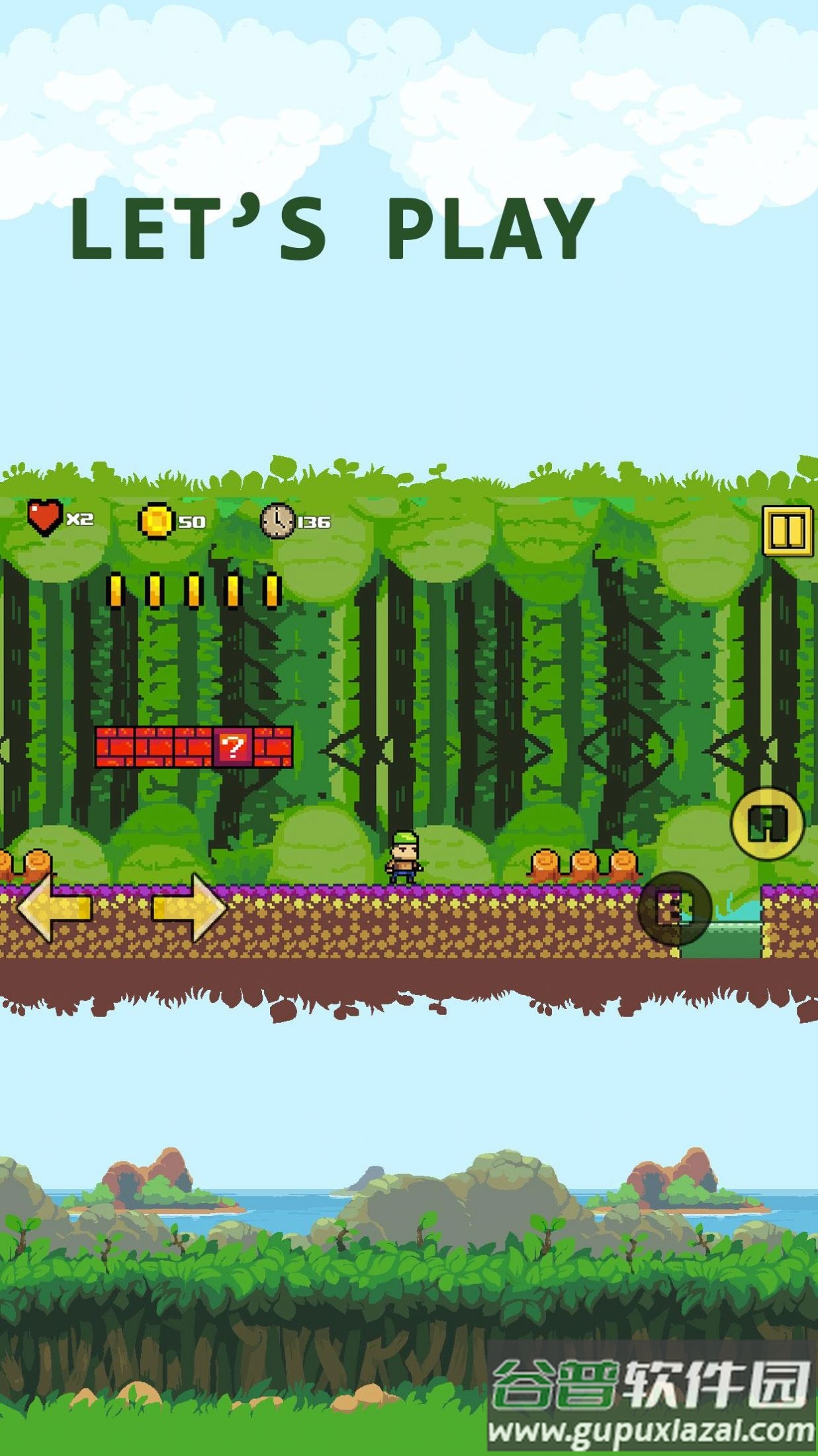 像素冒险英雄游戏下载安装(Pixel Adventure Game)截图3