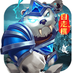 峡谷之弈bt版v1.1.0