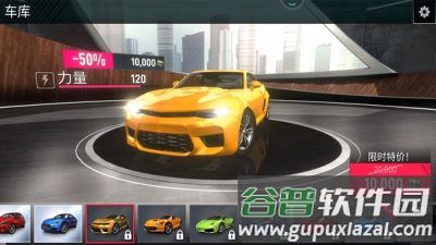 公路杀手最新版下载截图1