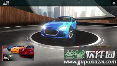 公路杀手最新版下载截图2
