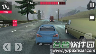 公路杀手最新版下载截图3