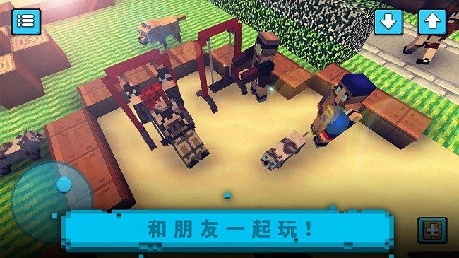 建造像素世界最新版(像素建造世界)截图1