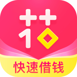 优逸花借款appv1.2.63