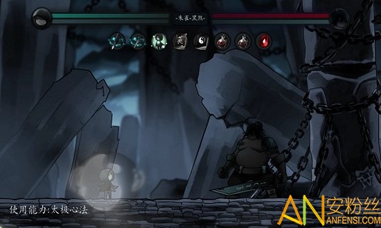 磨难之间游戏中文版(SUFFERING)截图3
