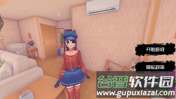 少女养成计划病娇米塔截图1