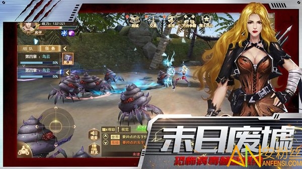 绝境尸潮腾讯版截图2