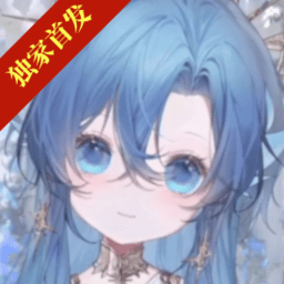 海潮之汐(试玩版)v1.0