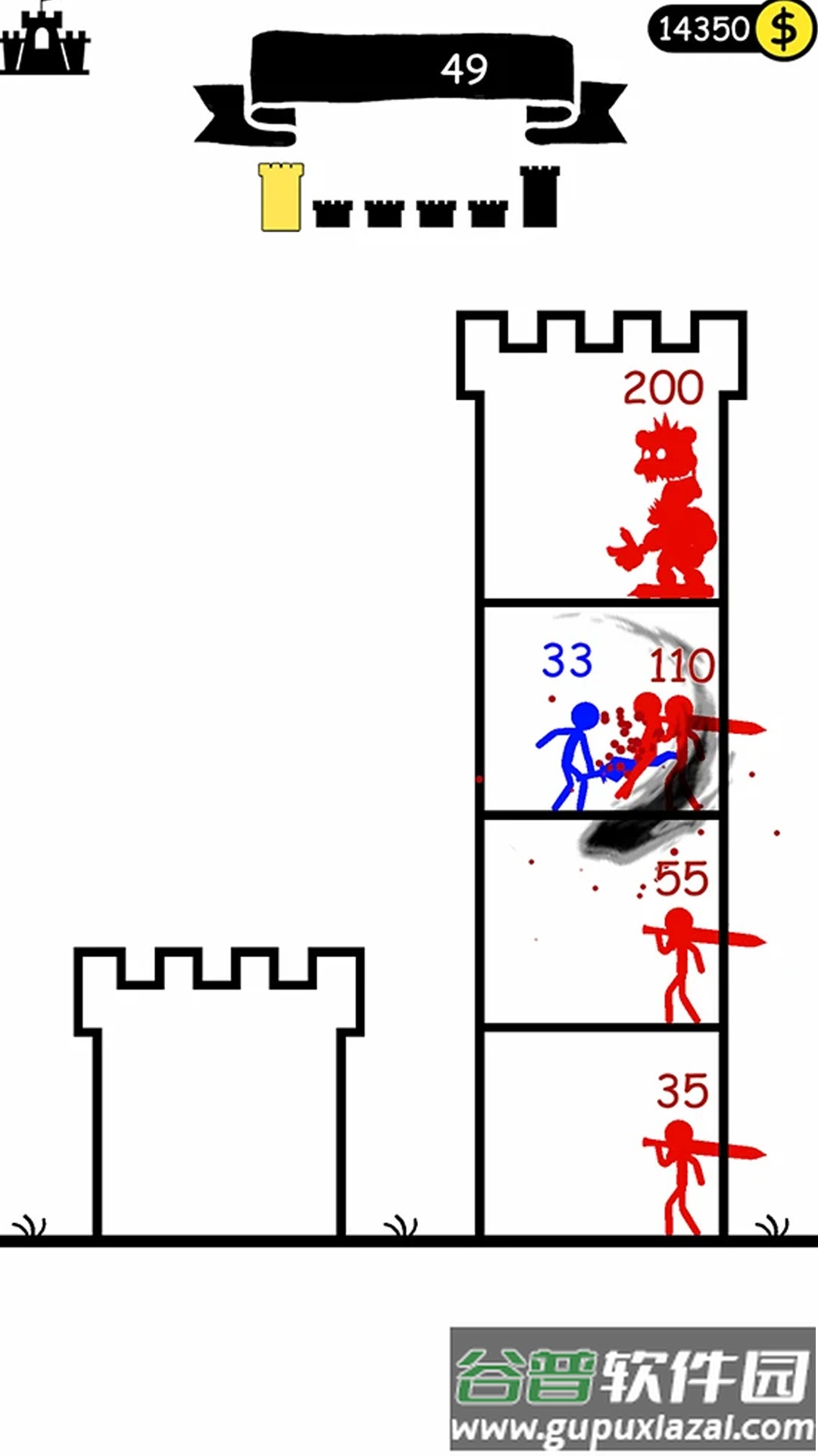 迷塔勇者游戏截图2