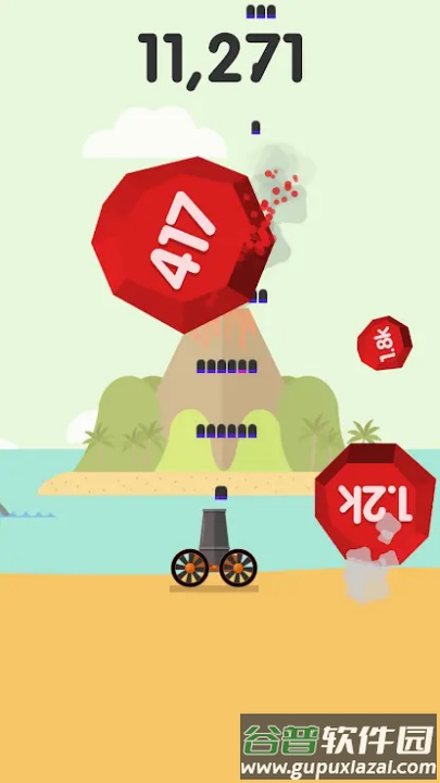 爆炸球游戏(球爆)截图3