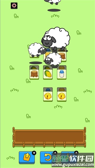 羊了个羊离谱版下载(SheepAndSheep_Mutang)截图4