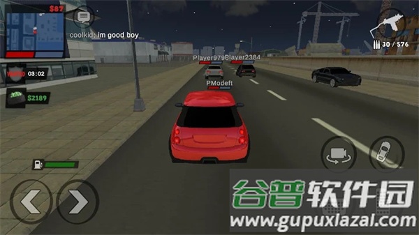 正义对决3警察与强盗联机版最新版下载(Justice Rivals 3)截图4