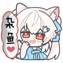 sukisuultra安装包v3.1.9