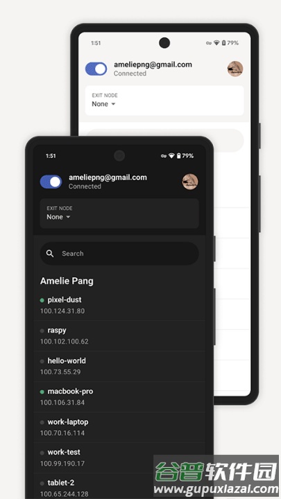 tailscale远程桌面截图2