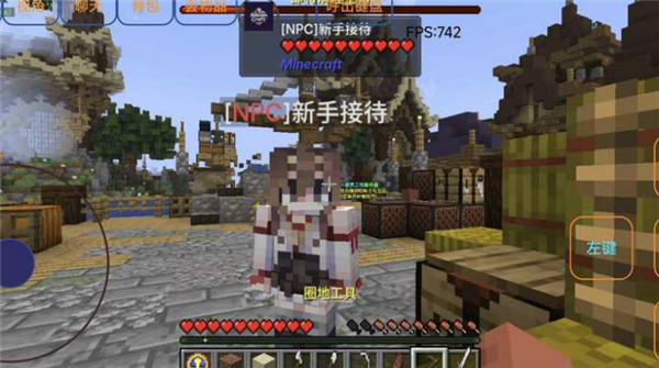 我的世界BTw比狼好最新版截图3