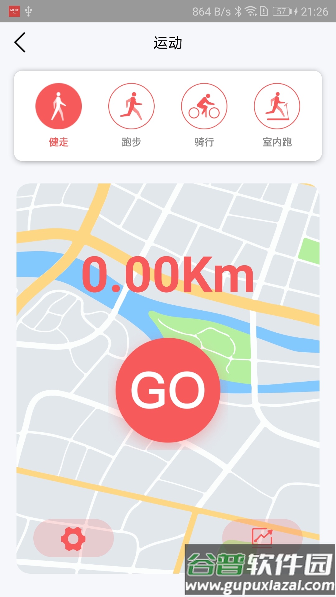 mefit plus下载截图4