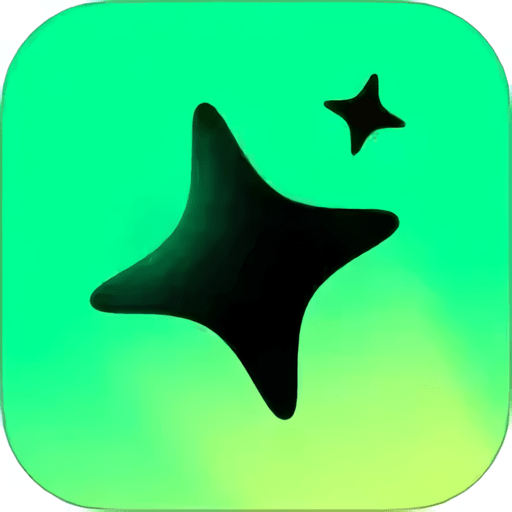 下载星绘ai拼图软件v1.3.9