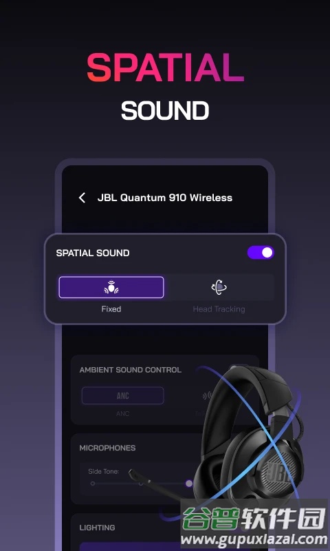 JBL Quantum app截图2