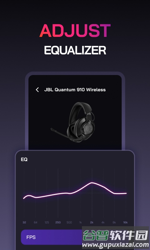JBL Quantum app截图5