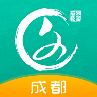 文化天府APPv25.0908