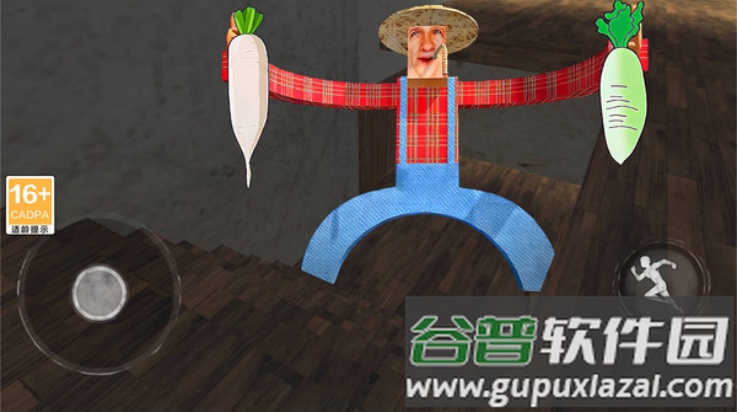 约翰的农场2手游版截图3