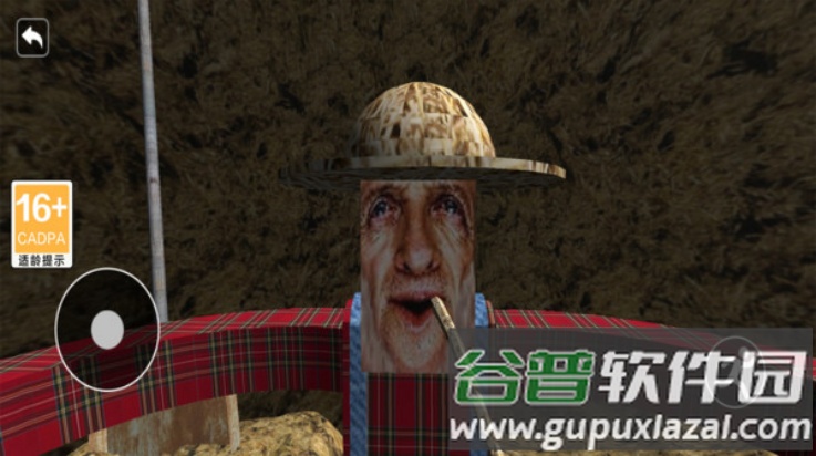 约翰的农场2手游版截图4