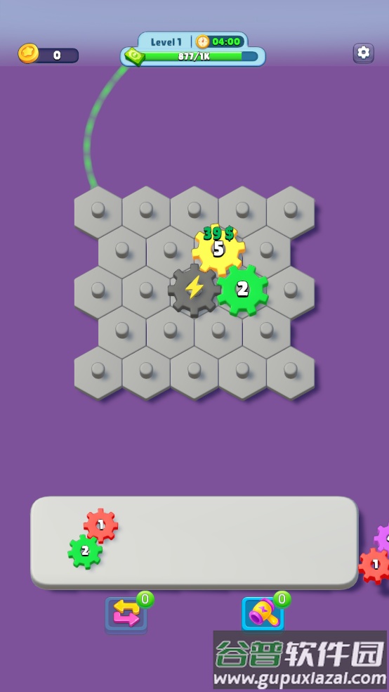 放置齿轮游戏(Gear Mania)截图1