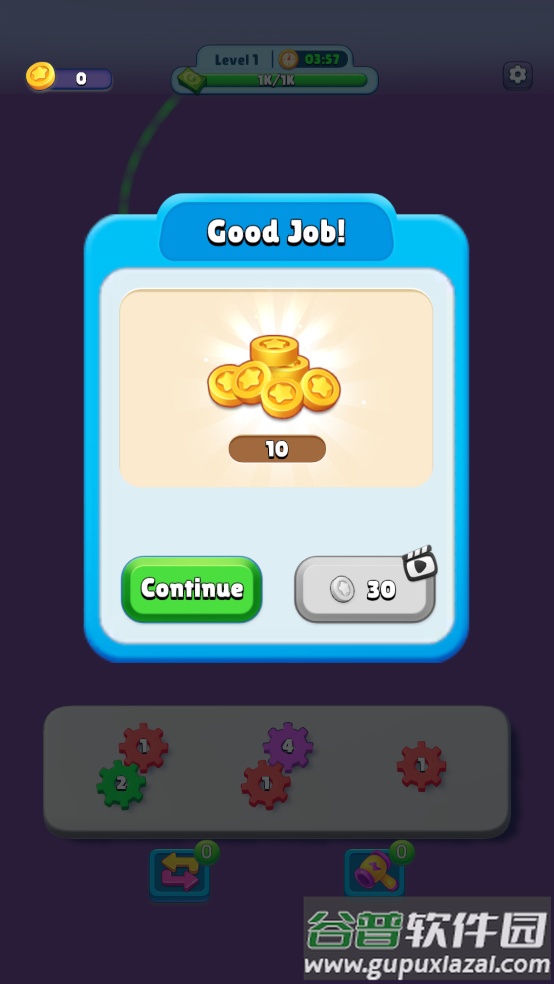 放置齿轮游戏(Gear Mania)截图2