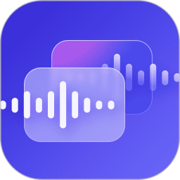 金舟音频人声分离软件官方版v2.0.3