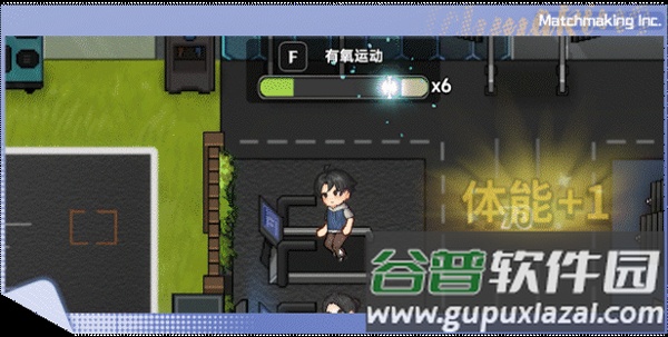 中国式相亲游戏移植版下载(中国式成长)截图4